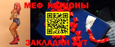 кокаин перу Заволжье