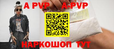 марки nbome Жуковский