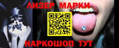 амфетамин Заводоуковск