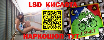 амфетамин Заводоуковск