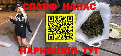 кокаин перу Заволжье