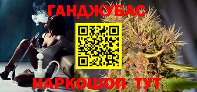 кокаин перу Заволжье