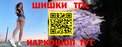 амфетамин Заводоуковск