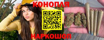 марки nbome Жуковский