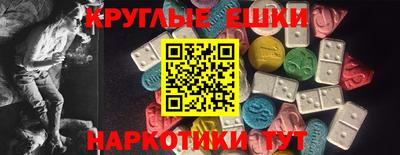 кокаин перу Заволжье