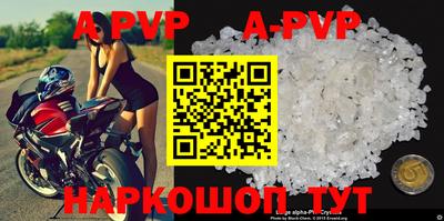 амфетамин Заводоуковск