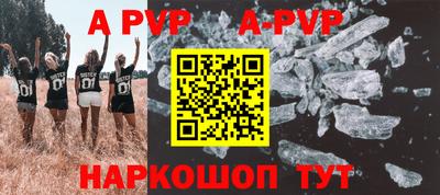 кокаин перу Заволжье