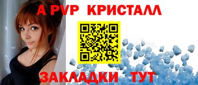 кокаин перу Заволжье