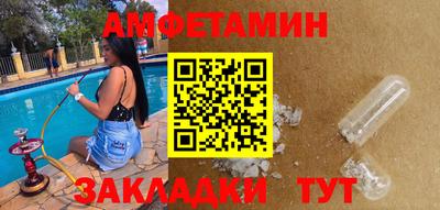 кокаин перу Заволжье