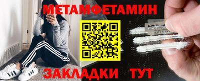 кокаин перу Заволжье
