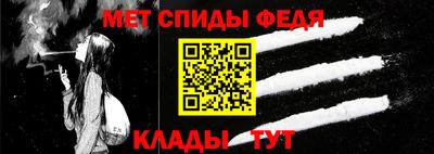 марки nbome Жуковский
