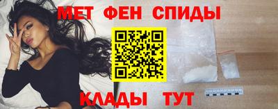 марки nbome Жуковский