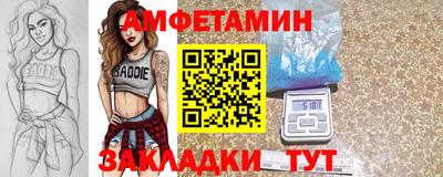 кокаин перу Заволжье