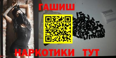 кокаин перу Заволжье