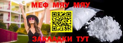 кокаин перу Заволжье