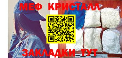 кокаин перу Заволжье