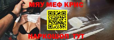 марки nbome Жуковский